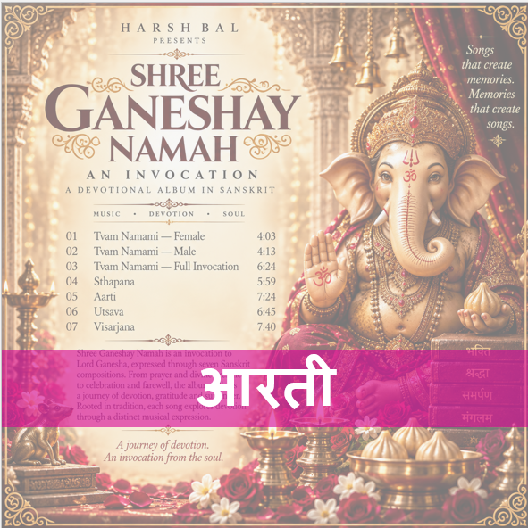 Aarti—the centerpiece of Śrī Gaṇeśāya Namaḥ – An Invocation